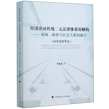 y(tng)ԪwϵĽ☋ЈcPϵںϣWՓ