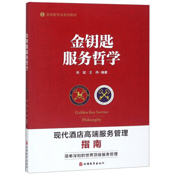 ��耳׷����܌W/��耳׌��I(y��)ϵ�н̲�