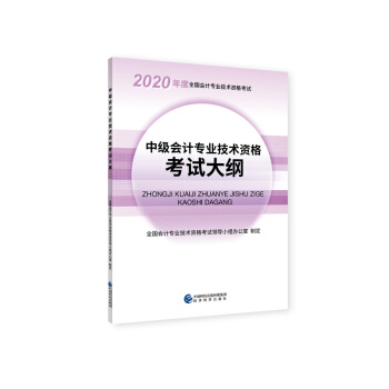 �м�(j��)��(hu��)Ӌ(j��)��(zhu��n)�I(y��)���g(sh��)�Y��ԇ��V