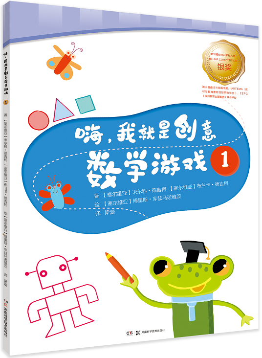 ҾǄ(chung)┵(sh)W(xu)Α1