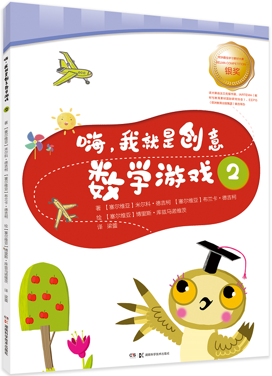 ҾǄ(chung)┵(sh)WΑ2