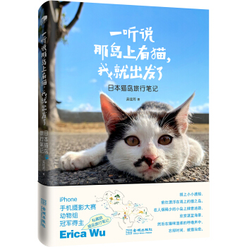 һ fǍu؈Ҿͳl(f)ˣձ؈uйPӛ