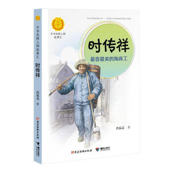 �r(sh��)���飺�����������ԼS��