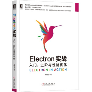 Electron(sh)(zhn)TM(jn)Ac܃(yu)