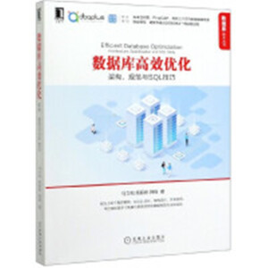 (sh)(j)Ч(yu):ܘҎ(gu)cSQL