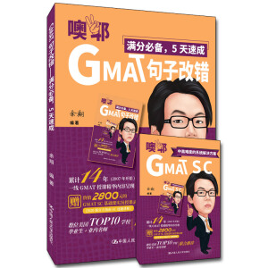 GMATӸeMֱ؂5ٳ