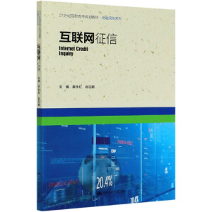 (lin)W(wng)ţ21o(j)ߌ(zhun)Ҏ(gu)̲ġڱU(xin)ϵУ