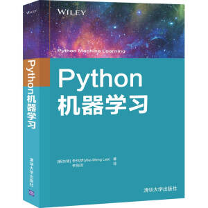 PythonCW(xu)