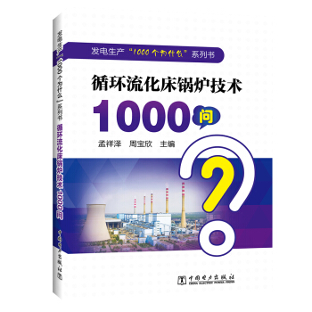 l(f)a(chn)1000(g)ʲôϵЕ  ѭh(hun)偠tg(sh)1000(wn)