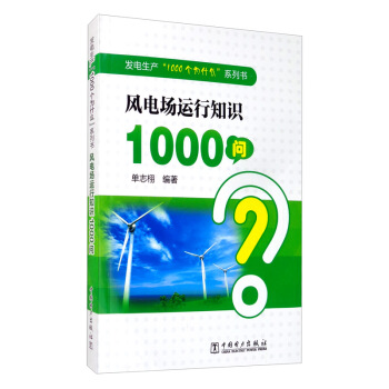 L(fng)늈\(yn)֪R1000/l(f)a(chn)1000ʲôϵЕ