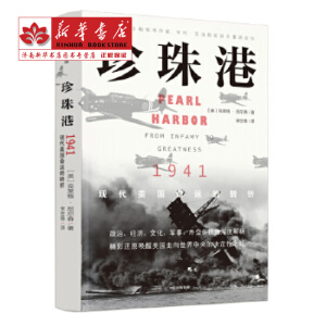 ۣ1941F(xin)(gu)\(yn)D(zhun)