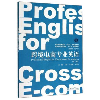羳̌I(y)ӢZڶ棩(Ⱥ)(Ժ羳̡ʮ塱Ҏ(gu)̲)(ԭ5122)