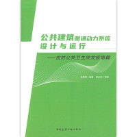 ůͨϵy(tng)O(sh)Ӌ(j)c\(yn) (yng)l(wi)ͻl(f)ƪ