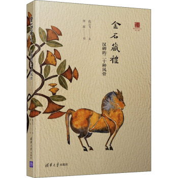 ��ʯ�ضY���h���Ķ�ʮ�N�L��