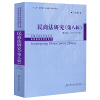 ̷оڰ݋ӆ棩2014-2017꣩Ї(dng)W(xu)Ď졤W(xu)оϵʮ塱cҎ(gu)Ŀ