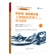 ΢^(jng)W(xu)ھŰ棩W(xu)(x)ָ(do)(jng)ƌW(xu)gʮ塱cҎ(gu)Ŀ