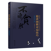 ޹C怾vϵ--v匦(du)ּ.(sh)(zhn)(du)