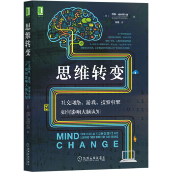 ˼SD(zhun)׃罻W(wng)j(lu)ΑӰ푴XJ(rn)֪