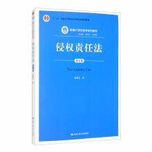 ֙(qun)؟(z)η棩¾21o(j)W(xu)ϵн̲ʮ塱ͨߵȽƇҼҎ(gu)̲ģ