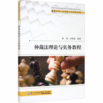 �ٲ÷���Փ�c���ս̳�