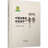 ЇMߙ(qun)汣ob2019