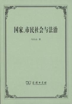 (gu)(hu)c