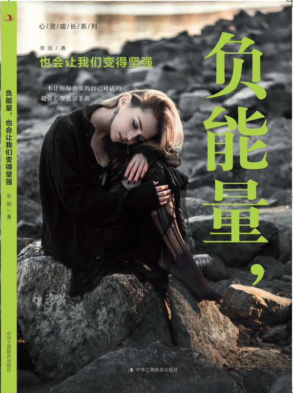 ؓ(f)Ҳ(hu)׌҂׃È(jin)(qing)