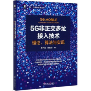 5Gַ뼼gՓ㷨cF