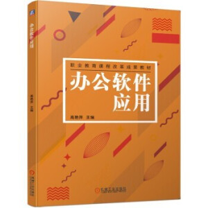 �k��ܛ����(y��ng)��