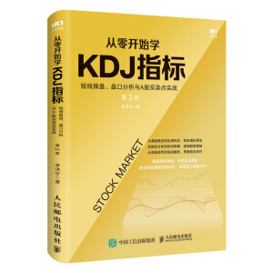 _ʼW(xu)KDJָ(bio)̾ٱPPڷcAIuc(zhn) 2
