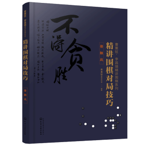 ޹C怾vϵ--v匦(du)ּ.|(zhn)