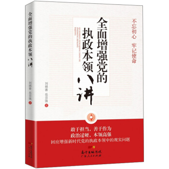 ȫ(qing)hĈ(zh)I(lng)væҪDҪ@W(xu)涮