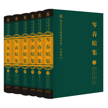 ᯴Ӽb6(c)/ʷίT(hu)īI(xin)