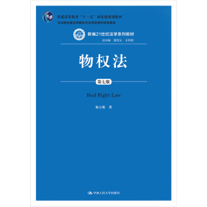 (qun)߰棩¾21o(j)W(xu)ϵн̲˾ȫW(xu)̲cW(xu)(yu)гɹͨߵȽʮһ塱ҼҎ(gu)̲ģ