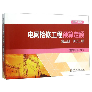 늾W(wng)z޹A㶨~ԣ {ԇ̣2015棩