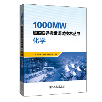 1000MWRC(j)M{(dio)ԇg(sh)(sh) W(xu)