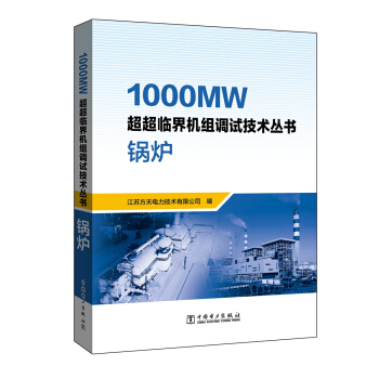 1000MWRCM{(dio)ԇg  偠t