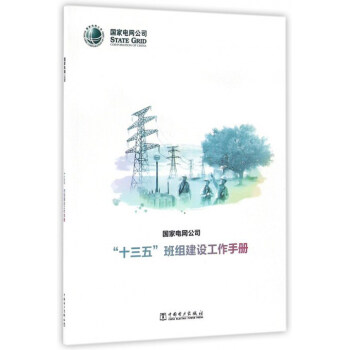 늾W(wng)˾ʮ塱MOփ