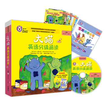 ؈ӢZ(y)ּ(j)xһ(j)2 Big CatСW(xu)һ꼉(j) x8(c)+ͥxָ(do)1(c) c(din)x MP3P1