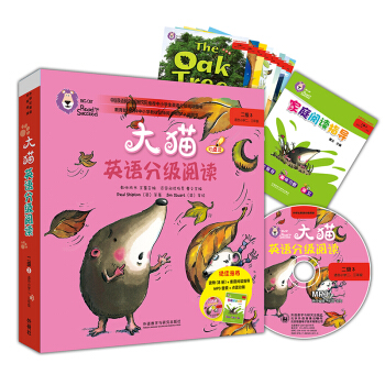 ؈ӢZּ(j)x(j)3 Big CatСW(xu)꼉(j) x8(c)+ͥxָ(do)1(c) c(din)x MP3P1