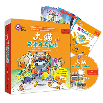؈ӢZּ(j)x(j)1 Big CatСW(xu)꼉(j) x8+ͥxָ(do)1 c(din)x MP3P1
