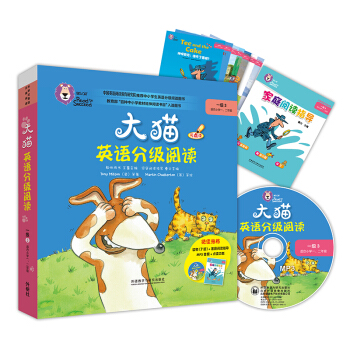 ؈ӢZּ(j)xһ(j)3 Big CatСW(xu)һ꼉(j) x7(c)+ͥxָ(do)1(c) c(din)x MP3P1
