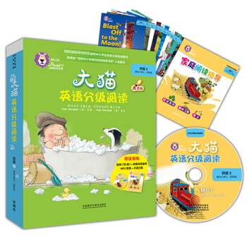 ؈ӢZ(y)ּ(j)xļ(j)2 Big CatСW(xu)꼉(j) x10(c)+ͥxָ(do)1(c) c(din)x MP3P(pn)1