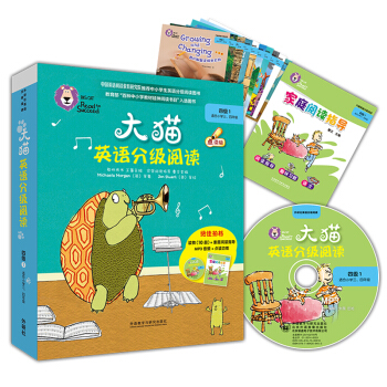 ؈ӢZּ(j)xļ(j)1 Big CatСW(xu)꼉(j) x10(c)+ͥxָ(do)1(c) c(din)x MP3P1