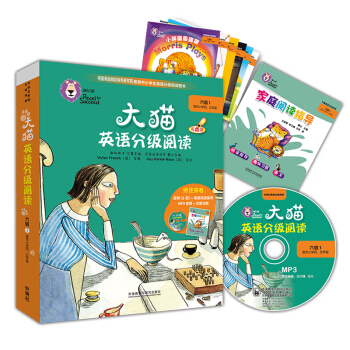 ؈ӢZּ(j)x(j)1 Big CatСW(xu)꼉(j) x6(c)+ͥxָ(do)1(c) c(din)x MP3P1