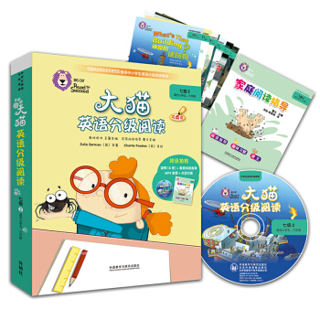 ؈ӢZ(y)ּ(j)x߼(j)2 Big CatСW(xu)꼉(j) x6(c)+ͥxָ(do)1(c) c(din)x MP3P(pn)1