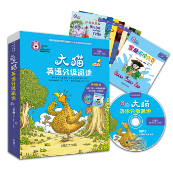 ؈ӢZּ(j)x˼(j)2 Big CatСW(xu)꼉(j) x7(c)+ͥxָ(do)1(c) c(din)x MP3P1