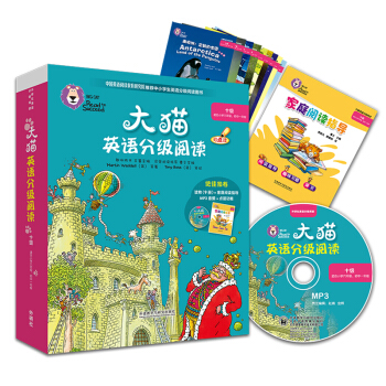 ؈ӢZ(y)ּ(j)xʮ(j) Big CatСW(xu)꼉(j)һ x9(c)+ͥxָ(do)1(c) c(din)x MP3P(pn)1