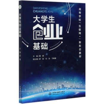 W(xu)(chung)I(y)A(ch)/ߵȌW(xu)(lin)W(wng)+ΑB(ti)̲