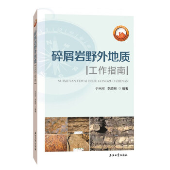 ��м�rҰ����|(zh��)����ָ��